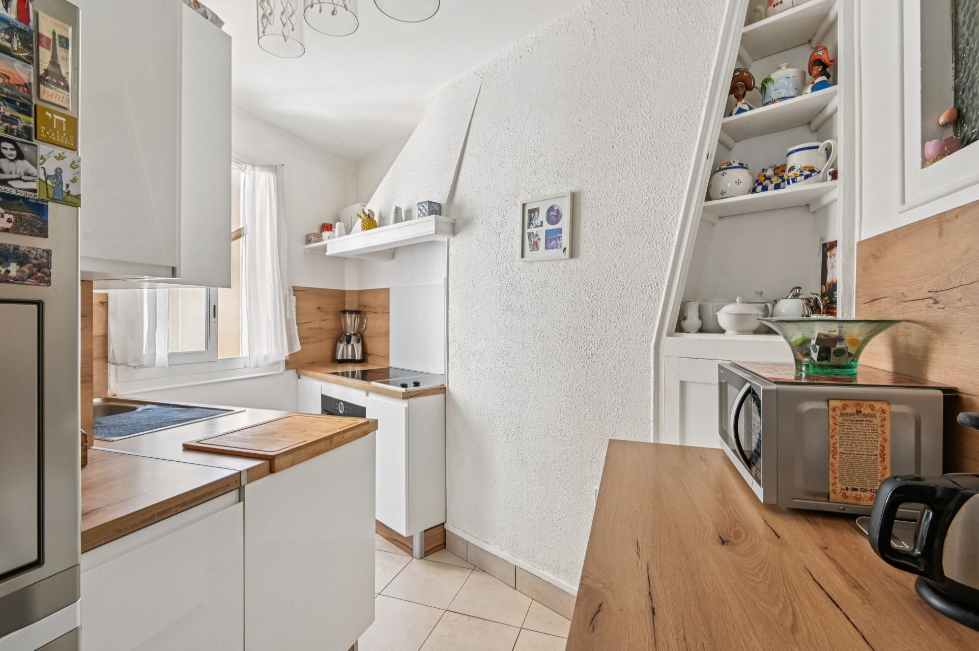 luxury apartment 4 Rooms for sale on PARIS (75016)