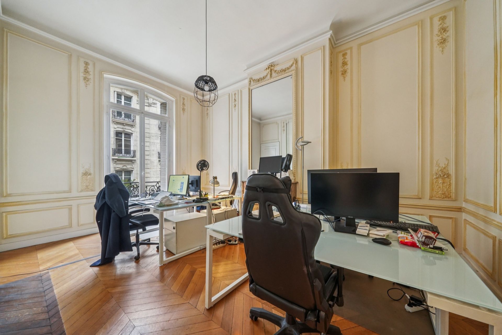luxury apartment 18 Rooms for sale on PARIS (75016)