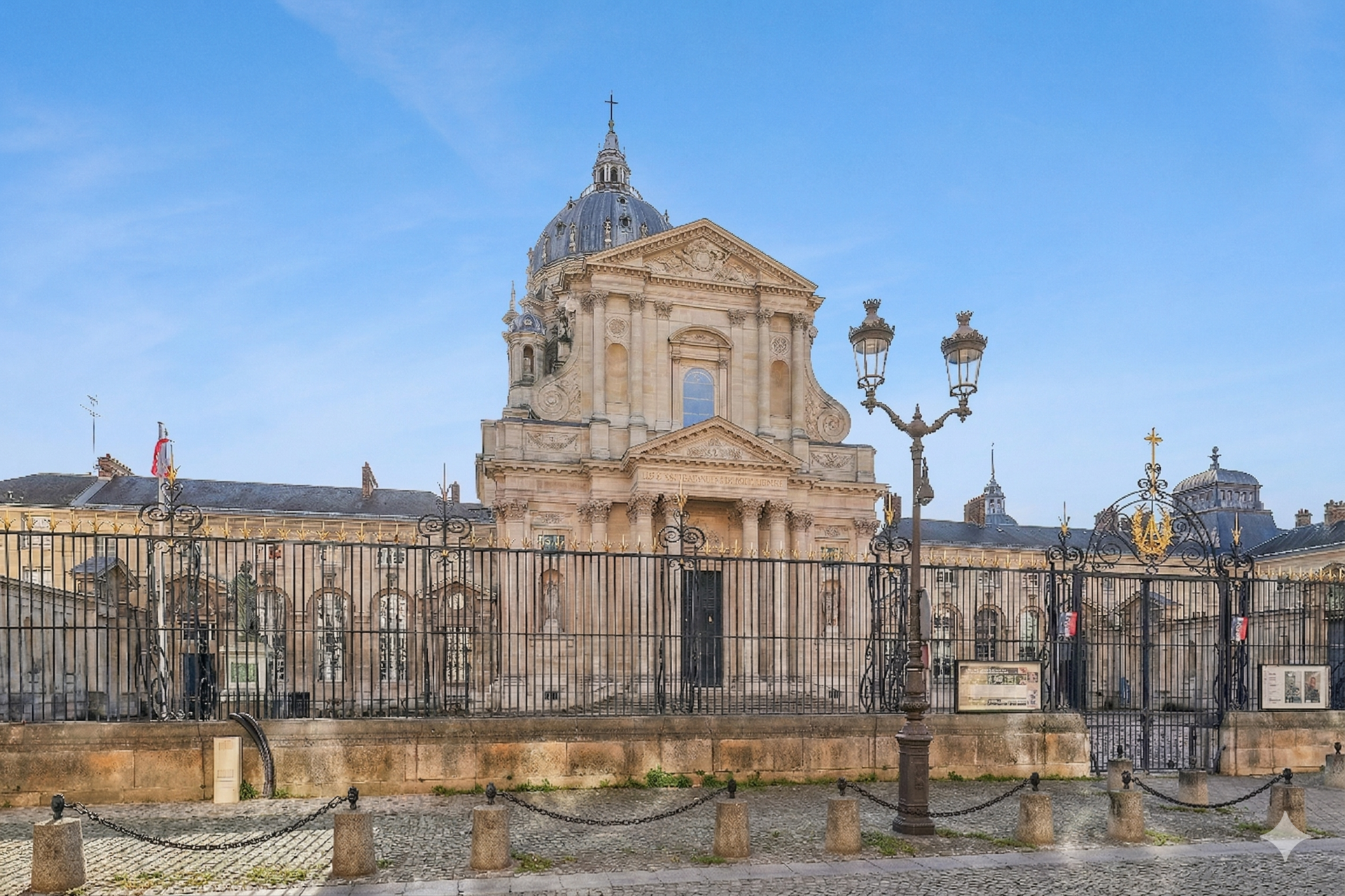 appartement de luxe 2 Pièces en vente sur PARIS (75005)