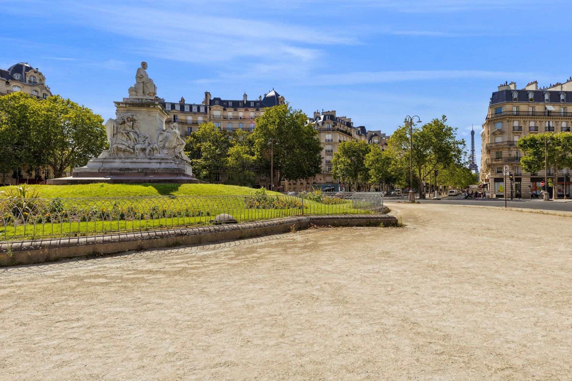 appartement de luxe 2 Pièces en vente sur PARIS (75007)